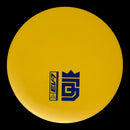 EV-7 OG Firm Penrose - Drew Gibson 2022 Tour Series