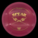 Gateway Diamond Spear