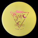 Gateway Suregrip Mystic