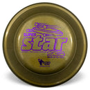 Hero Disc USA SuperStar 235 catch disc disc, bronze disc