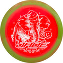 Latitude 64 Gold Orbit Jade - White Elephant Christmas Stamp