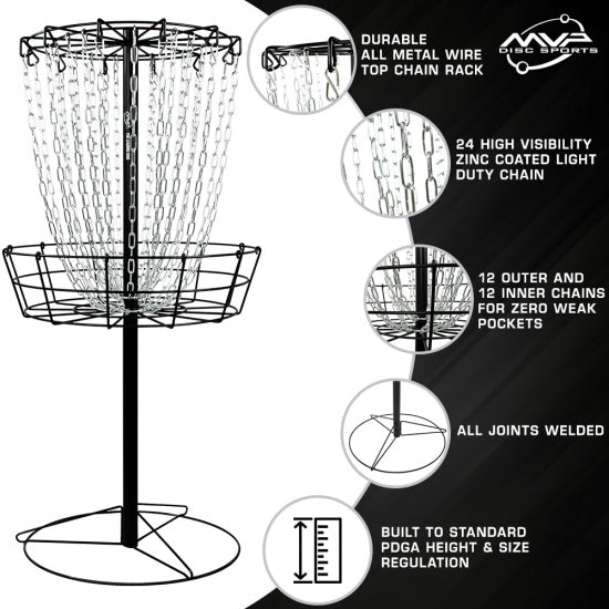 MVP Black Hole Practice Disc Golf Basket