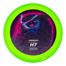 Prodigy 200 H7 driver disc, Retroflight Series stamp, green disc