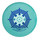 Prodigy 300 Soft PA-3 - Isaac Robinson 2023 Champions Cup "Robinhood"