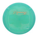 Prodigy 400G F1 - Prodigy X Out Bar Stamp