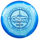 Innova Halo Star Aero - 40th Anniversary