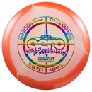 Innova Halo Star Aero - 40th Anniversary