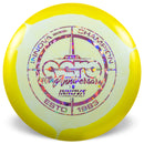 Innova Halo Star Aero - 40th Anniversary