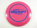 Discraft ESP Crush