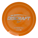 Discraft ESP Swirl Crank
