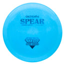 Gateway Hyper Diamond Spear